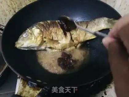 Make Homemade carp step 3