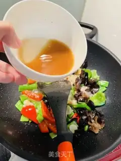 Make Potato rice step 7