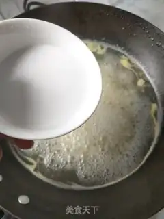 Make Mountain medicine step 3