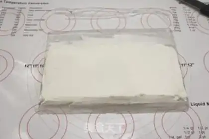 Make Cream of cream step 6