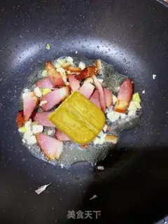 Make Curry curry and four seasons of bean bacon step 3