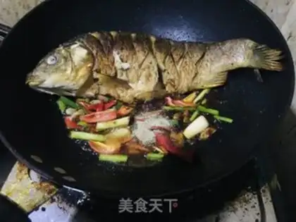 Make Homemade carp step 5