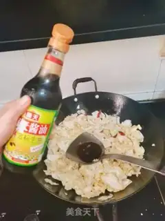 Make Spicy buns step 6