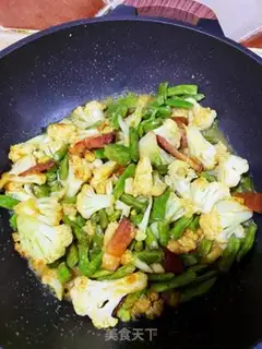 Make Curry curry and four seasons of bean bacon step 4