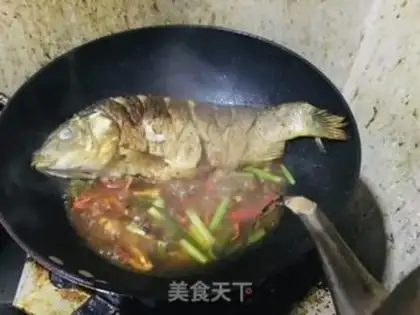Make Homemade carp step 6