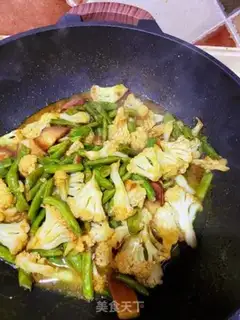 Make Curry curry and four seasons of bean bacon step 5