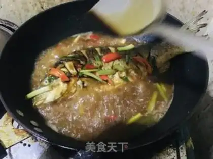 Make Homemade carp step 7