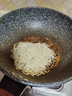 Make Onion noodles step 11