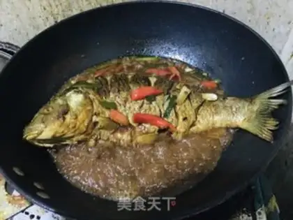 Make Homemade carp step 8