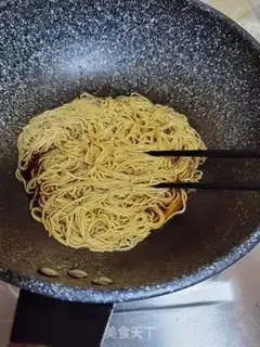 Make Onion noodles step 12