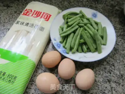 Make Four season bean egg noodles step 0