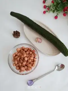 Make -Cool peanut cucumber step 0