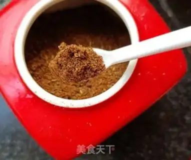 Make Cricket step 4