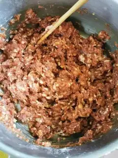 Make The lamb step 2