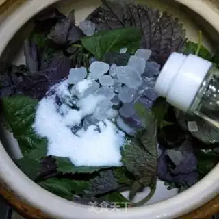Make Purple sour bung ginger step 5