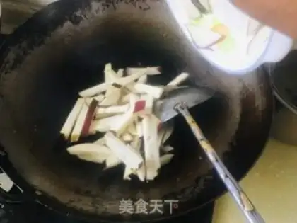 Make A regular eggplant step 0