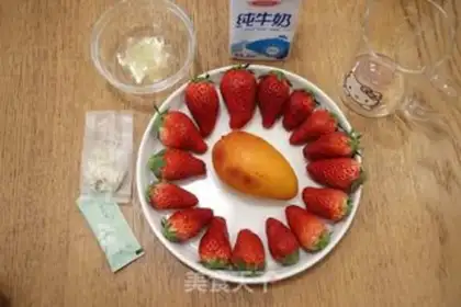 Make Strawberry mango tea and cream cups step 0
