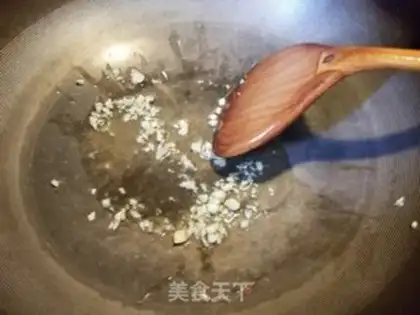 Make Garlic fried the water step 2