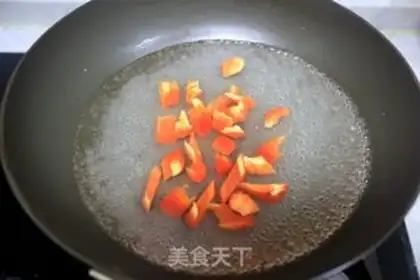 Make Autumn step 3