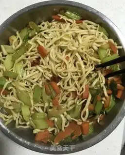 Make Celery noodles step 5