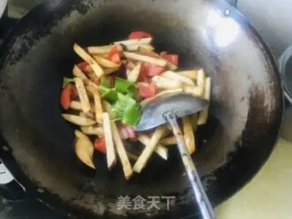 Make A regular eggplant step 2
