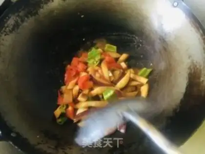 Make A regular eggplant step 4