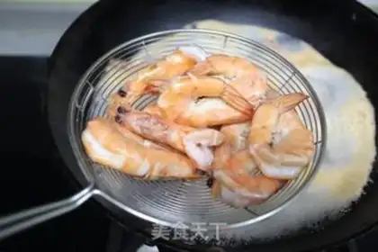 Make Shrimp from the pond step 3