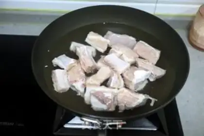Make High-up ribs step 0
