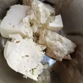 Make Tofu step 1
