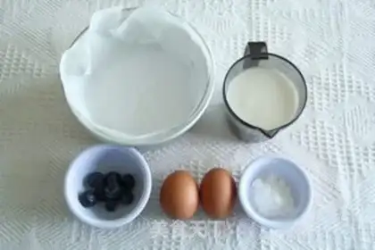 Make Blueberry yogurt cake step 0