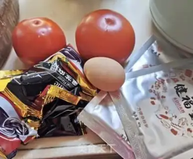 Make Tomato sesame tarts step 0