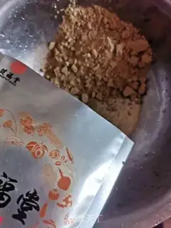 Make Tomato sesame tarts step 1
