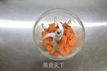 Make Carrot rice step 2