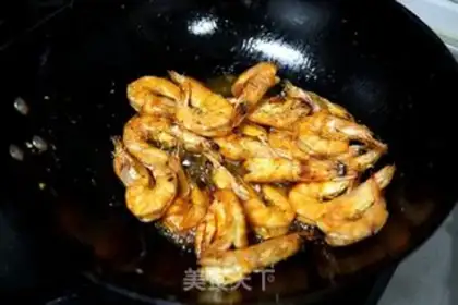 Make Shrimp from the pond step 8