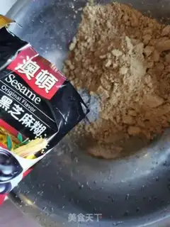 Make Tomato sesame tarts step 2