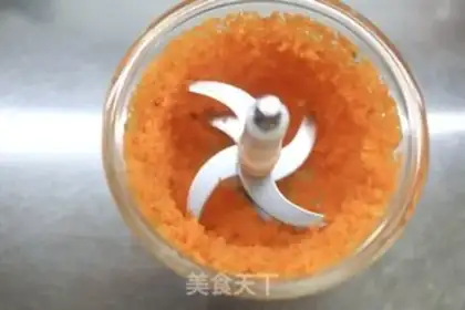 Make Carrot rice step 3