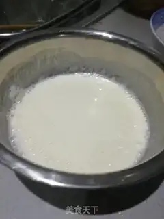 Make Cheesebox step 0