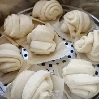 Make There