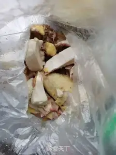 Make Potato chicken step 0