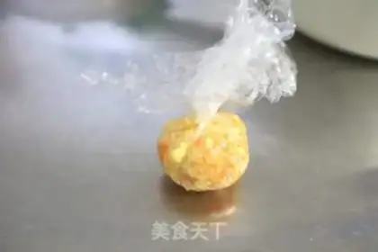 Make Carrot rice step 11
