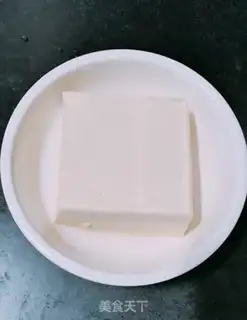 Make Homemade onion tofu step 0