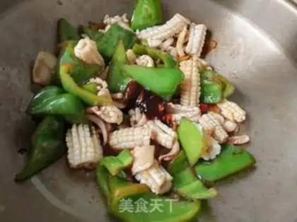 Make Sweet pepper