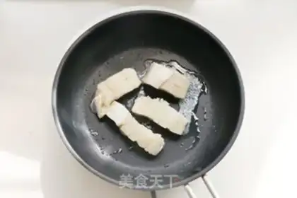 Make Fresh cod step 3
