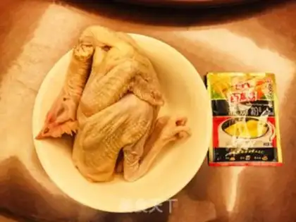 Make Salt chicken step 0