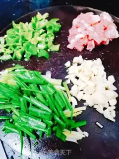Make Homemade onion tofu step 1
