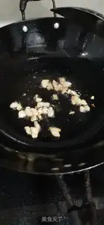 Make Homemade onion tofu step 3