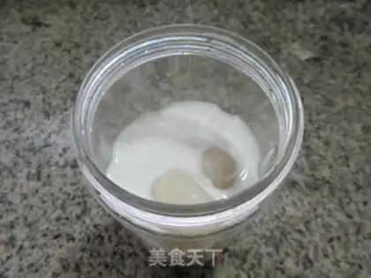 Make Ice cream step 2