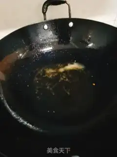 Make Carrot rice step 14
