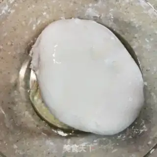 Make Red sugar step 2