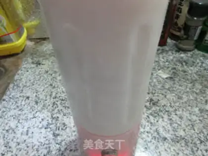 Make Ice cream step 3